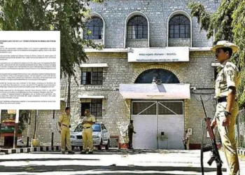 NIA special court sentences another key LeT operative in Bengaluru prison radicalisation case