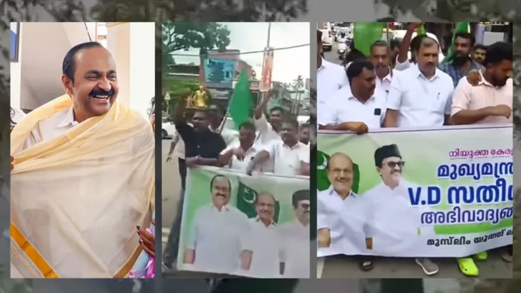 Kerala sees hatred, abusive slurs, death threat sloganeering against Hindus by Muslim League after Satheesan named CM