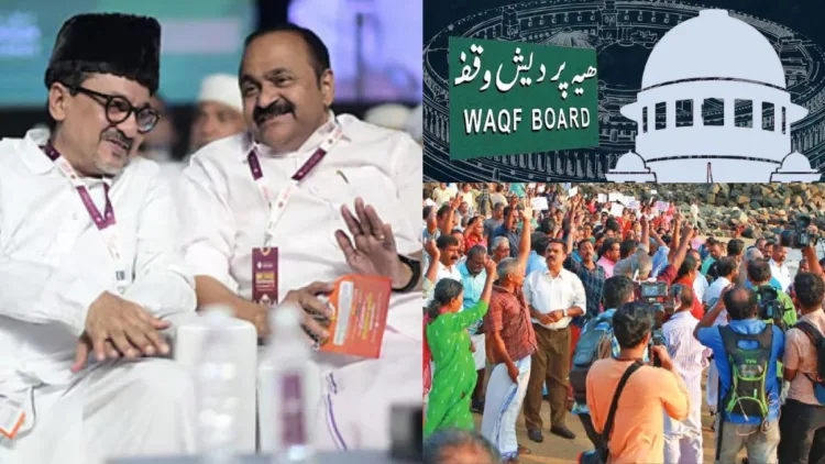 Keralam's Munambam Waqf Land Row: What is CM VD Satheesan's Big Game with Muslim League? Great betrayel of 404 acres