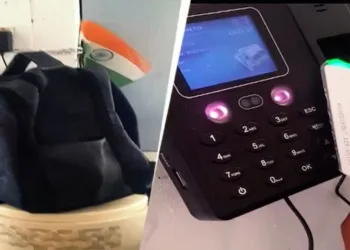 Fake biometric attendance scam exposed from Narabanki in UP