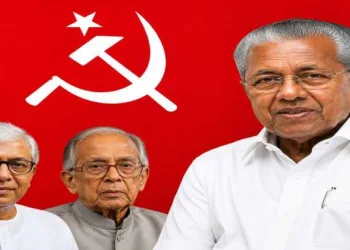 CPI(M)'s former Tripura Chief Minister Manik Sarkar (left) long-served former Bengal CM Jyoti Basu (Middle) and Keralam's CM Pinarayi Vijayan (Right )
