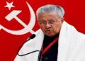 Keralam's former Chief Minister Pinarayi Vijayan