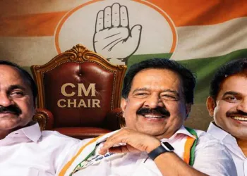 From left to right:
V. D. Satheesan, Ramesh Chennithala, K. C. Venugopal