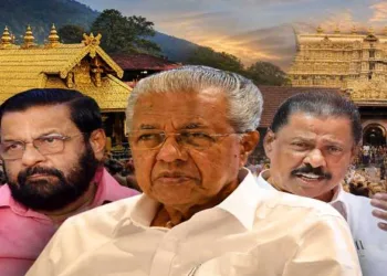 Keralam's former Devaswom minister Kadakampalli Surendran (left) former CM Pinarayi Vijayan (Middle) and CPI(M) state Secretary MV Govindan (Right)