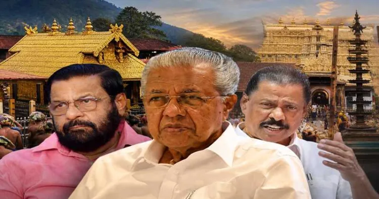 Keralam's former Devaswom minister Kadakampalli Surendran (left) former CM Pinarayi Vijayan (Middle) and CPI(M) state Secretary MV Govindan (Right)