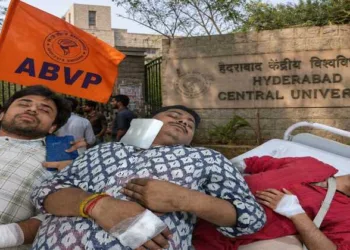 Injured ABVP karyakartas undergoing treatment following attack by SFI members at Hyderabad Central University.