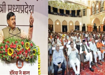 Madhya Pradesh CM Mohan Yadav addresses the gathering