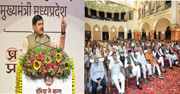 Madhya Pradesh CM Mohan Yadav addresses the gathering
