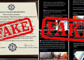 Kolkata police issued a strong warning against the circulation of fake or misleading content on social media