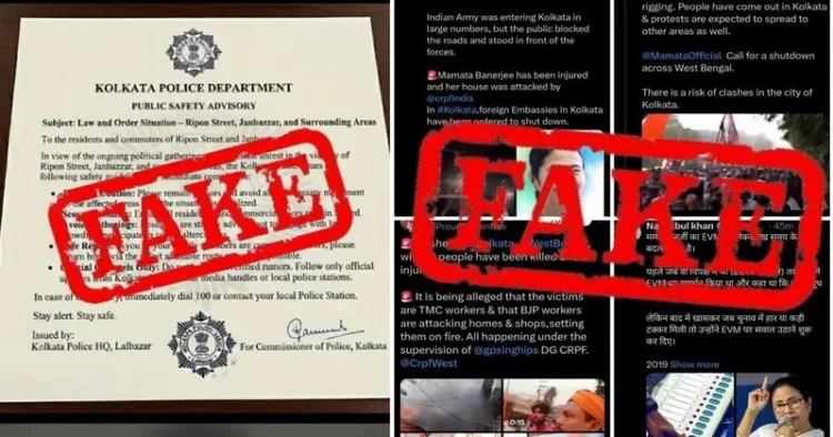 Kolkata police issued a strong warning against the circulation of fake or misleading content on social media