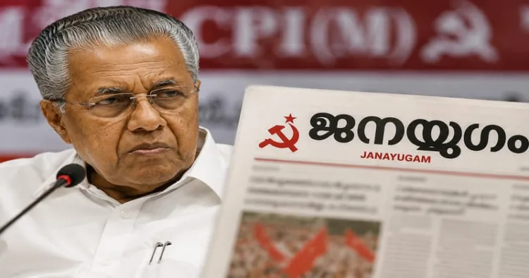 Kerala CM Pinarayi Vijayan