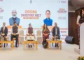 Odisha Chief Minister Mohan Charan Majhi at Investors' Meet at Vadodara