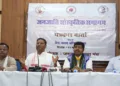 Dignitaries on the stage briefing the media about the Janjati Sanskritik Samagam 2026