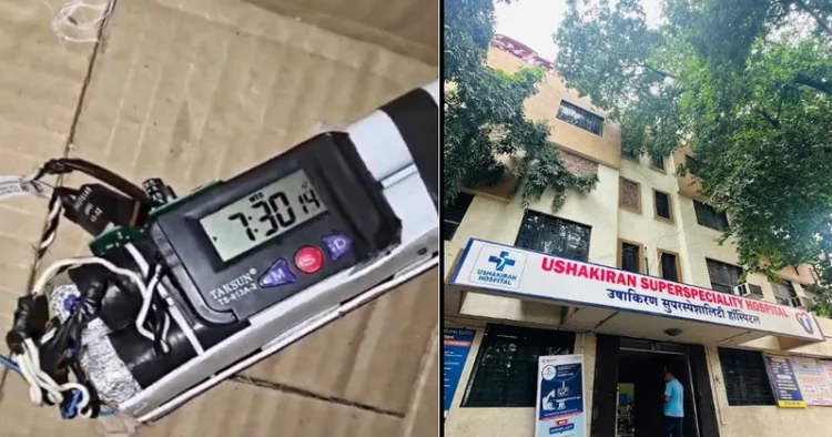 Bomb found at Ushakiran hospital in Pune defused