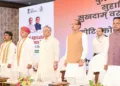 Union Agriculture Minister Shivraj Singh Chouhan, Chief Minister Shri Mohan Charan Majhi and other dignitaries at the inaugural session of the Conference on Agriculture, Eastern Zone, held at May Fair Convention, Bhubaneswar