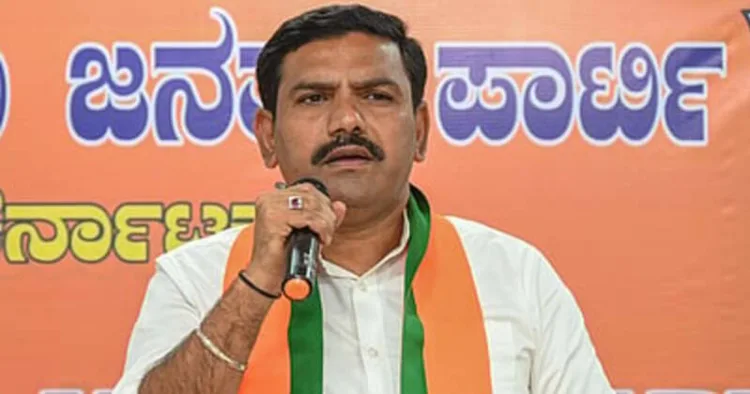 Karnataka BJP president B. Y. Vijayendra