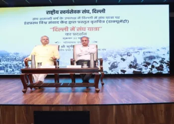 Sunil Ambekar addressing the gathering during the screening of the documentary Delhi Mein Sangh Yatra, organised by Indraprastha Vishwa Samvad Kendra in New Delhi on May 22, 2026