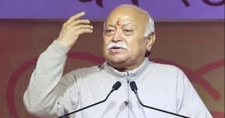 RSS Sarsanghchalak Dr Mohan Bhagwat