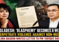 Taslima Nasreen denounces attacks on non-Hindus in Bangladesh