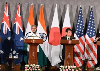 QUAD Foreign Ministers Meet at New Delhi