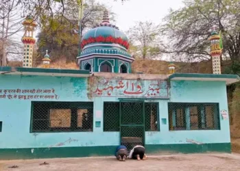 Shamsuddin Mazar