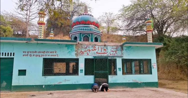 Shamsuddin Mazar