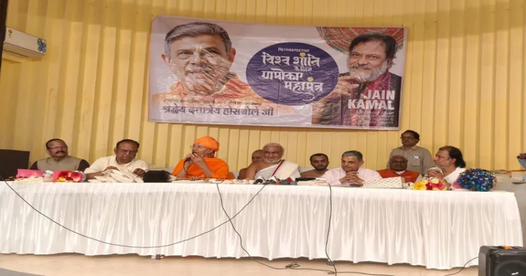 Rashtriya Swayamsevak Sangh (RSS) Sarkaryavah Dattatreya Hosabale along with other dignitaries on the stage at the inaugural ceremony of artist Jain Kamal’s exhibition “Namokar Mahamantra for World Peace” at Jehangir Art Gallery