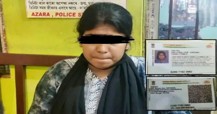 A 24-year-old Bangladeshi woman held at Guwahati airport with fake Aadhaar Card
