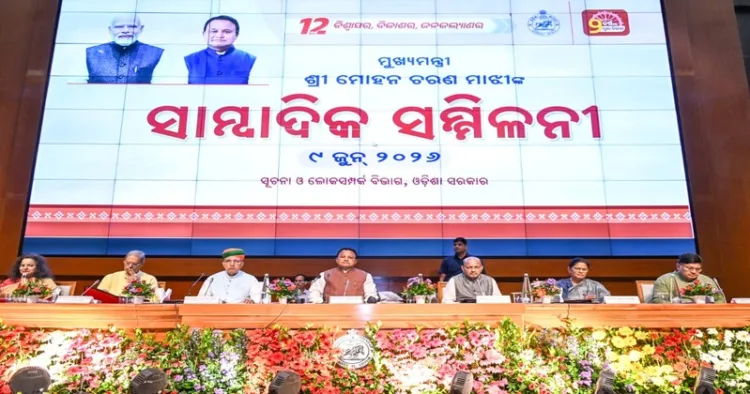 Odisha CM Mohan Charan Majhi and Union Minister of Law and Justice Arjun Ram Meghwal along with other dignitaries on the stage on the occasion of completion of 12 years of the Central Government