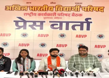 ABVP National General Secretary Dr. Virendra Singh Solanki addresses the press after the NEC meeting, discussing resolutions passed, campaigns, and a nationwide call to action