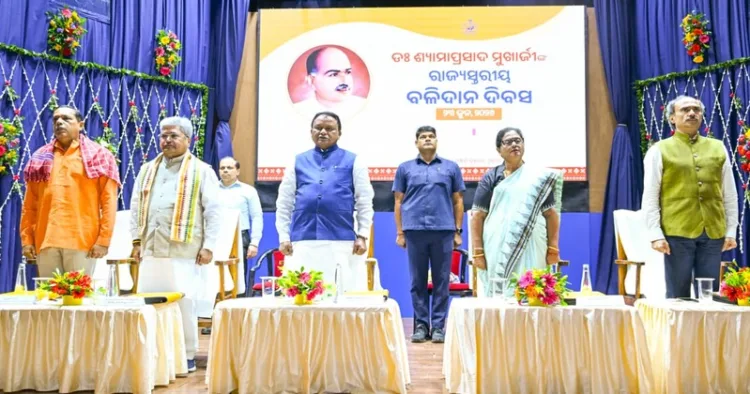 On the occasion of Dr Syama Prasad Mookerjee’s State-Level Balidan Diwas , Chief Minister Shri Mohan Charan Majhi and others at an event organized at Jayadev Bhawan on June 23, 2026