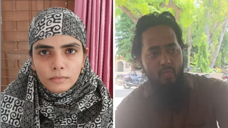 Shamli Conversion Case: Delhi Nikahnama, Name Changes and Pakistan-Based Preacher Videos Under Scanner; Father Awaits Ayush Malik’s Return Home