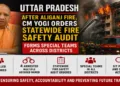 UP Govt orders audit of various coaching centres that are illegally constructed
