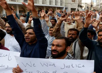 Government employess of Balochistan begin indefinite strike against Pakistan