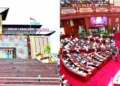 The Assam Legislative Assembly officially passed The Uniform Civil Code (UCC) Bill, 2026 by voice vote on May 27, 2026, making it the third state in Bharat after Uttrakhand and Gujarat to adopt such legislation