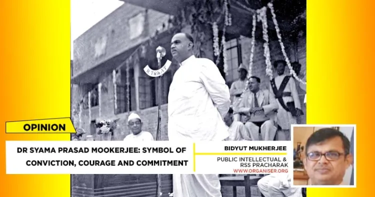 Born on July 6, 1901, in Kolkata, Dr Syama Prasad Mookerjee is remembered as a visionary leader, an educationist, and the founder of the Bharatiya Jana Sangh, who sacrificed his life for the unity & integrity of the nation