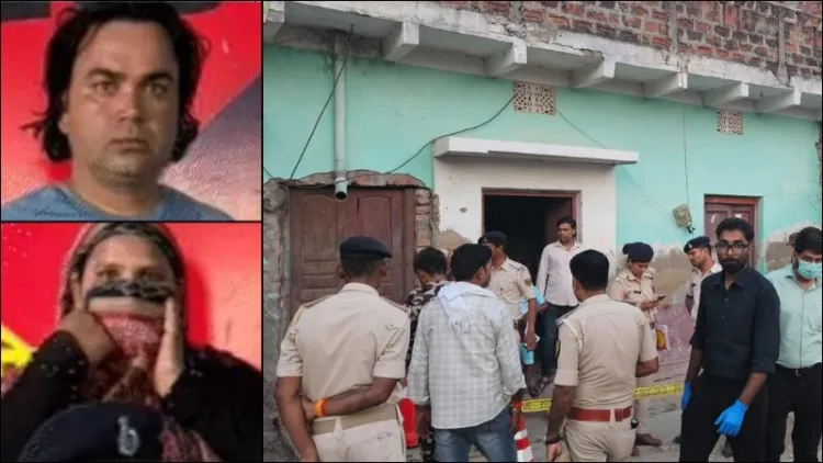 Ikram Ansari, Wife Shahida Begum Arrested for Alleged Rape and Video Blackmail of Hindu Woman in Bihar