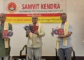 Shri J. Shri Nandakumar,
Dr Rahul Shastri, Shri SM Rama Mohan (Left to Right)