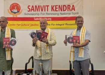 Shri J. Shri Nandakumar,
Dr Rahul Shastri, Shri SM Rama Mohan (Left to Right)