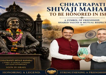 Israel to Install Statue of Chhatrapati Shivaji Maharaj; Israel’s Consul General in Mumbai, Yaniv Revach, met Maharashtra Chief Minister Devendra Fadnavis and sough his support in this regard