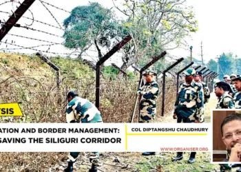 Border Security Force (BSF) officials inspect the Single Row Fencing (SRF) at a Border Out Post area (India-Bangladesh border)