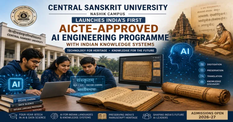 Central Sanskrit University launches India's First AI engineering Programme