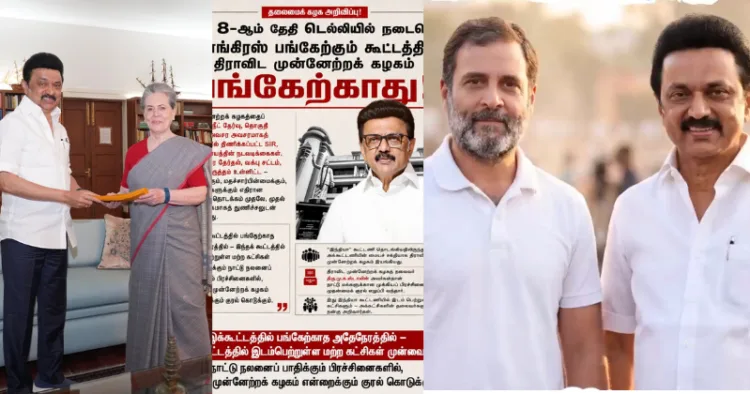 MK Stalin with Sonai Gandhi; MK Stalin with Rahul Gandhi (File Photos) (Left to Right)