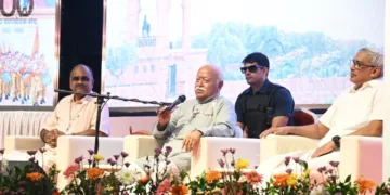 Shri Gireesh, Dr Mohan Bhagwat, Shri PV Prasad Bahu at Thrissur on June 13.