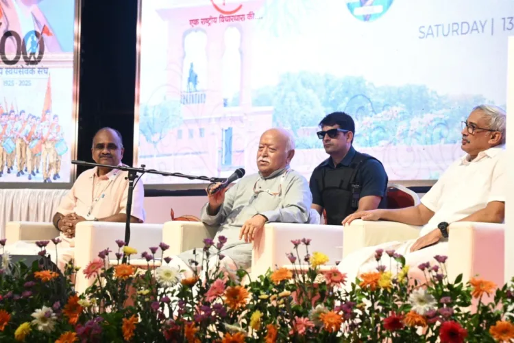 Shri Gireesh, Dr Mohan Bhagwat, Shri PV Prasad Bahu at Thrissur on June 13.