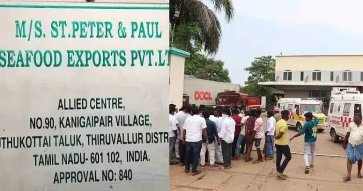 St Peter & Paul Sea Foods Exports