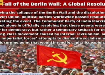 Response of the left parties to the Tiananmen Square Massacre