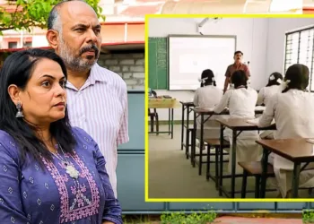 Terror-Link! Keralam GR Public School Principal Shamna Beegum Conducted Meetings with Islamist Radicals at Premises