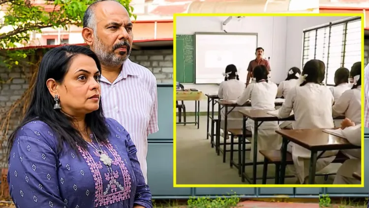 Terror-Link! Keralam GR Public School Principal Shamna Beegum Conducted Meetings with Islamist Radicals at Premises