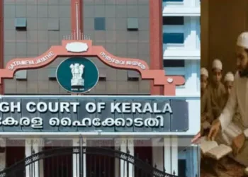 Keralam High Court Building (Left) - AI Image (Right)